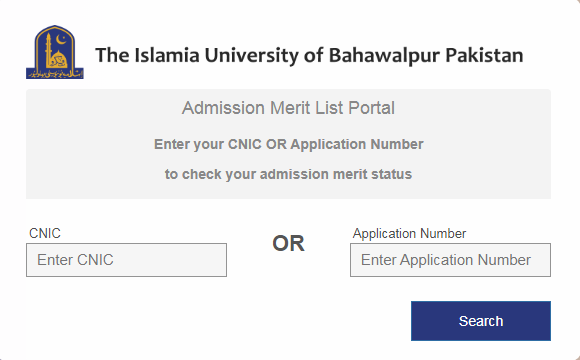 IUB Merit list 2024 Spring and Fall 1st, 2nd,3rd | Islamia University
