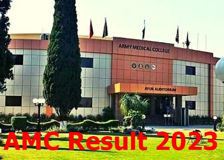 AMC Result 2024 Army Medical College Rawalpindi Merit List Check Online