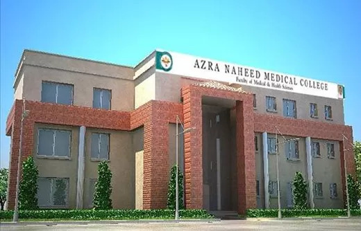 Azra Naheed Medical College Merit List 2024 