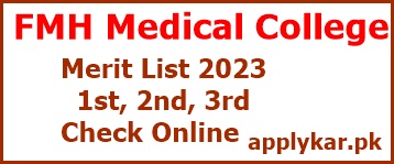 FMH Medical College Merit List 2024