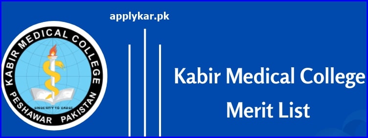 Kabir Medical College Merit List 