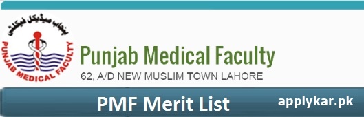 PMF Merit List 2024 1st, 2nd, 3rd Check Online