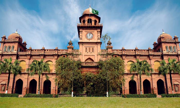 Punjab University Merit List Fall and Spring Online