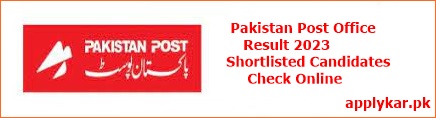 Pakistan Post Office Result 2024