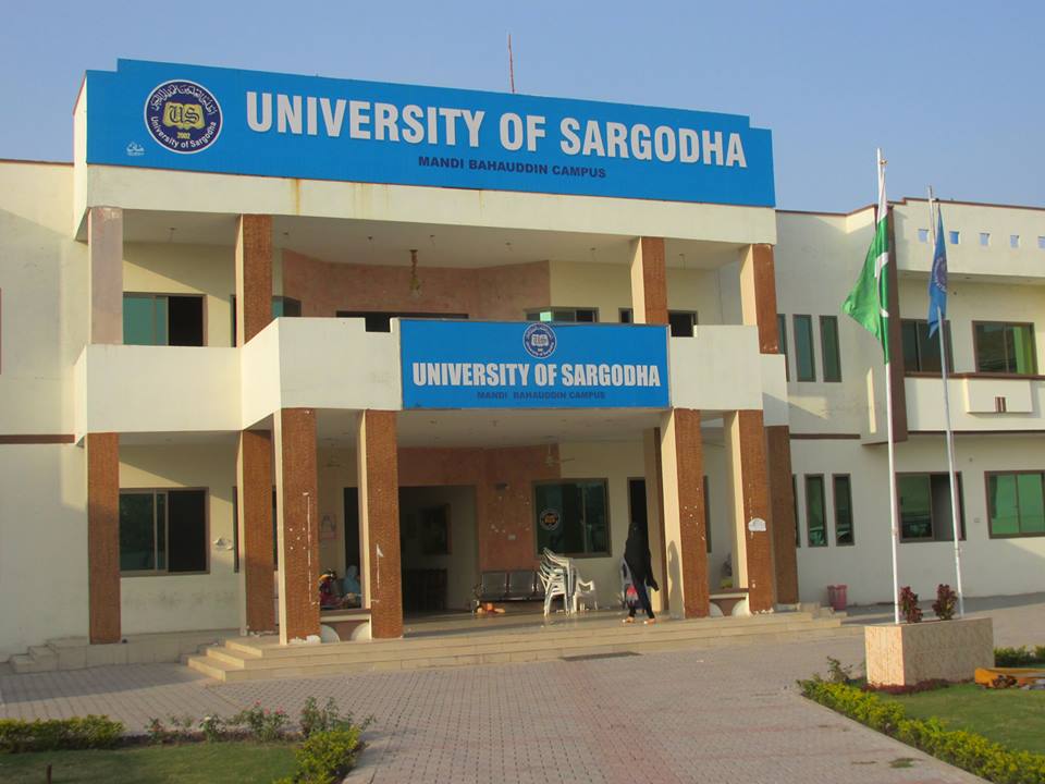 Sargodha University Merit List 2024 