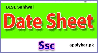 BISE-Sahiwal SSC-Date-Sheet-Online-Download