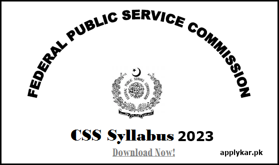 CSS Syllabus Online Download