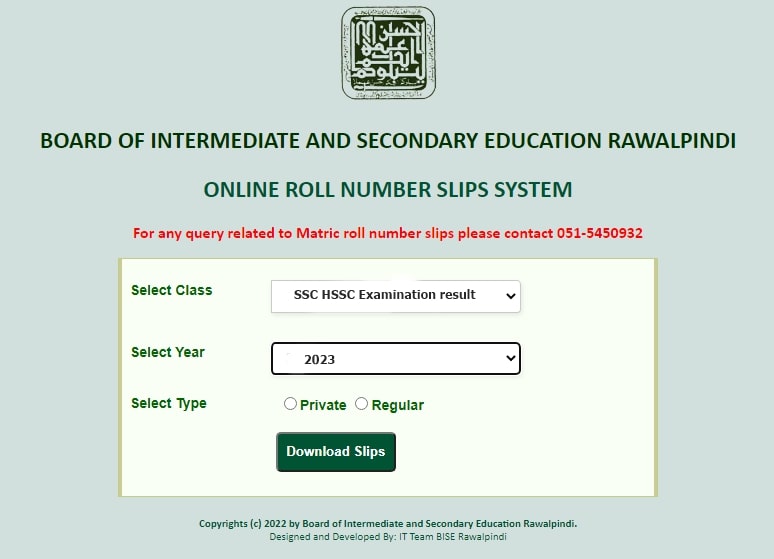 BISE Rawalpindi Result Check SSC and HSSC Online By Roll No