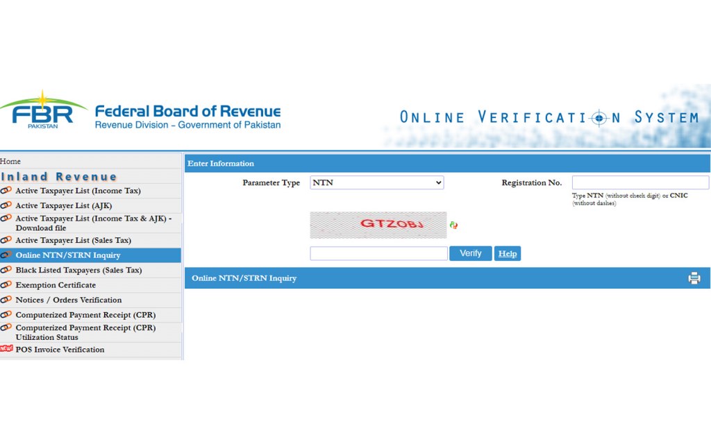 Online NTN Verification FBR By CNIC Pakistan | Active TaxPayer Status