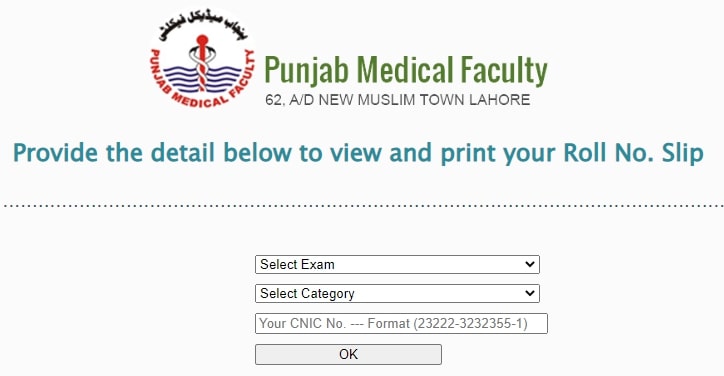 Punjab Medical Faculty (PMF) Roll No Slip Download Online