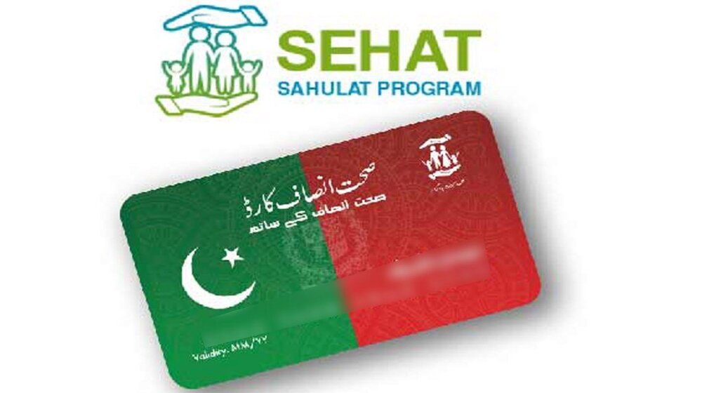 Qaumi Sehat Card Online Check Sehat Sahulat Program