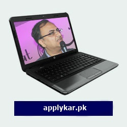 Rehan Allahwala Laptop Scheme Online Apply