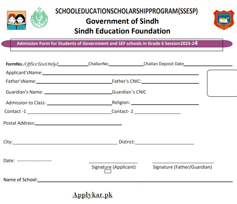 SEF SSESP Scholarship Result 2024 Merit List Check Online