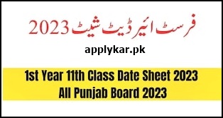 11th Class 1st Year Date Sheet All Punjab Board