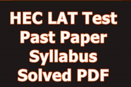 Lat-Exam-Pattern-Syllabus-Sample Papers Download Online