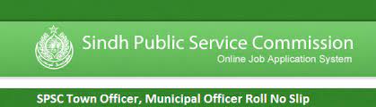 SPSC Town Officer Municipal Officer Result 2024 Merit List Check Online
