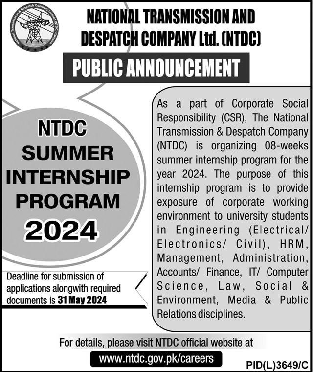 NTDC Summer Internship Program 2024 Online Apply