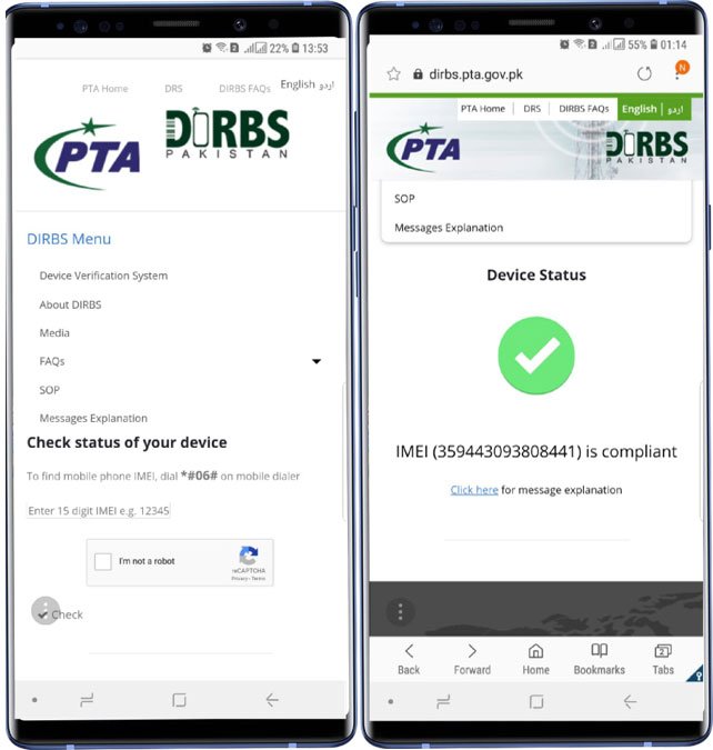 PTA Mobile Registration Online Free