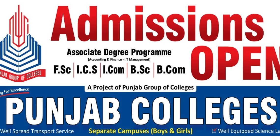Punjab College Admission Fee Structure Apply Online