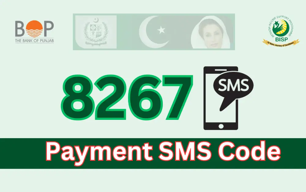 Ehsaas 8267 Check Online 2024 New SMS Code