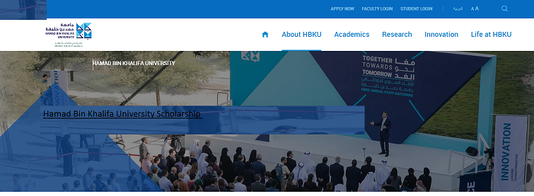 Hamad Bin Khalifa Scholarship 2024 Fully Funded Online