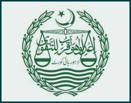 Lahore High Court Roll No Slip Test Date