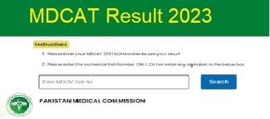 MDCAT Result Check Online By Roll No/Name