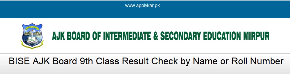 BISE AJK Board 9th Class Result 
