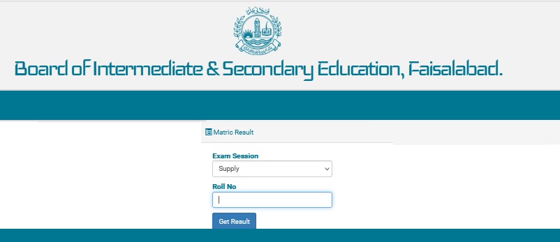Faisalabad Board 9th Class Result Check Online 