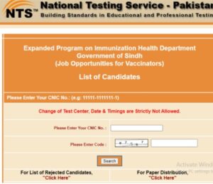 NTS Vaccinator Merit List 2024 PDF Download Announced   NTS Vaccinator Merit List 2023 PDF Download Announced 300x259 