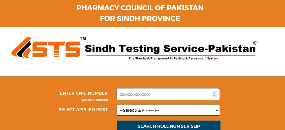 Sindh Pharmacy Technician STS Roll No Slip 