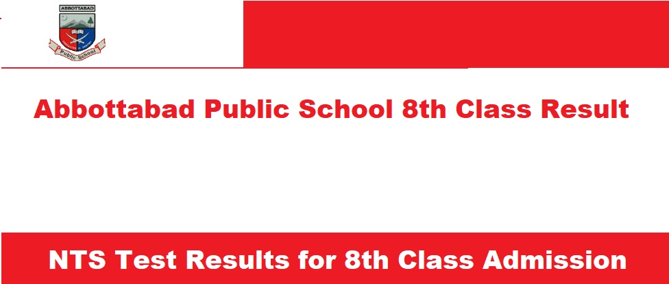 Abbottabad Public School 8th Class Result 2024 Link [OUT]