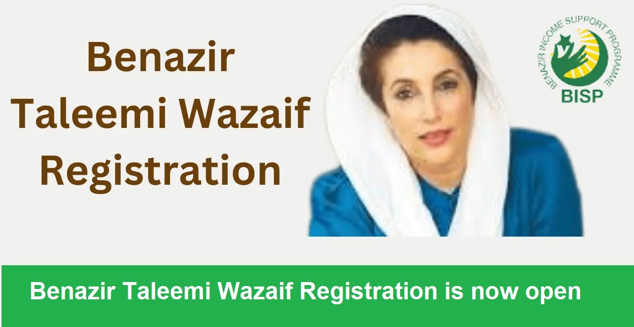 Benazir Taleemi Wazaif Registration 2024