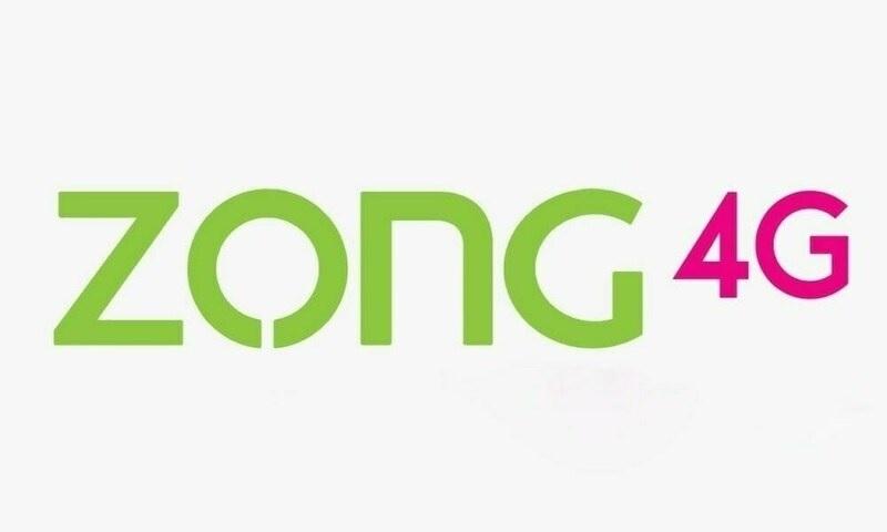 How to Check Zong Number & Owner Name Details in Pakistan