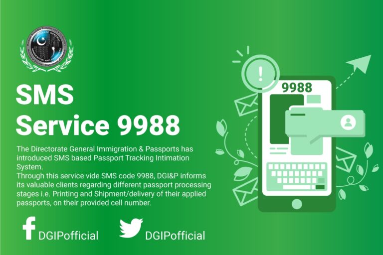 pakistani-passport-tracking-by-token-number