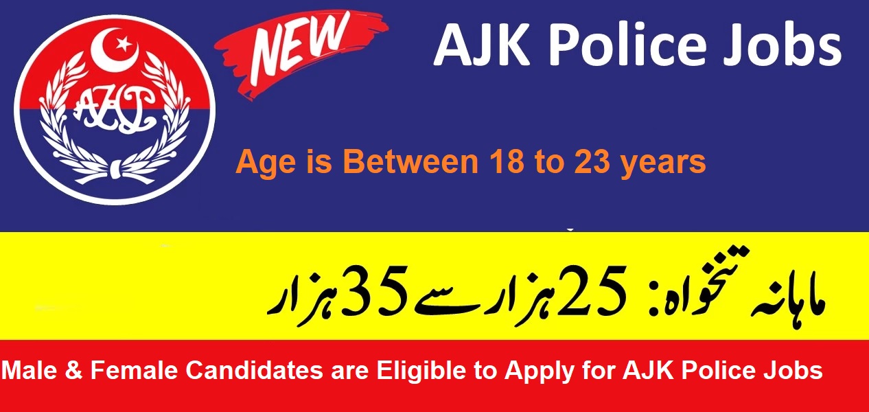 AJK Police Jobs 2024 Online Apply Last Date @nts.org.pk