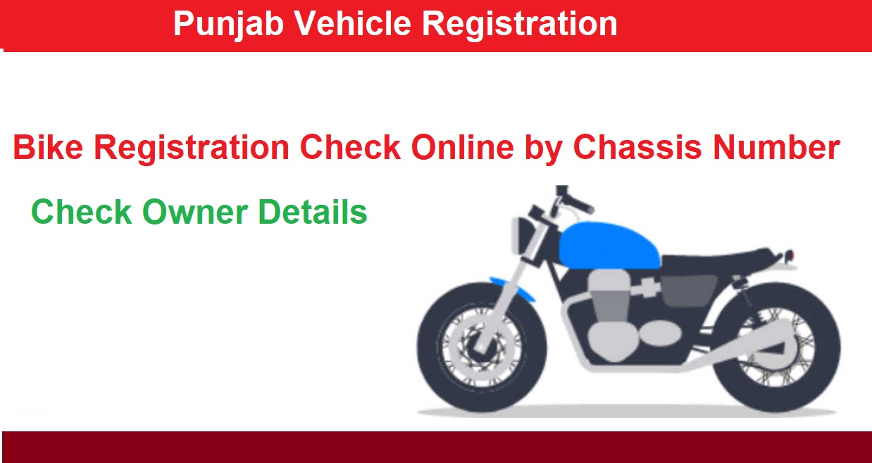 Bike Registration Check Online by Chassis Number in Pakistan