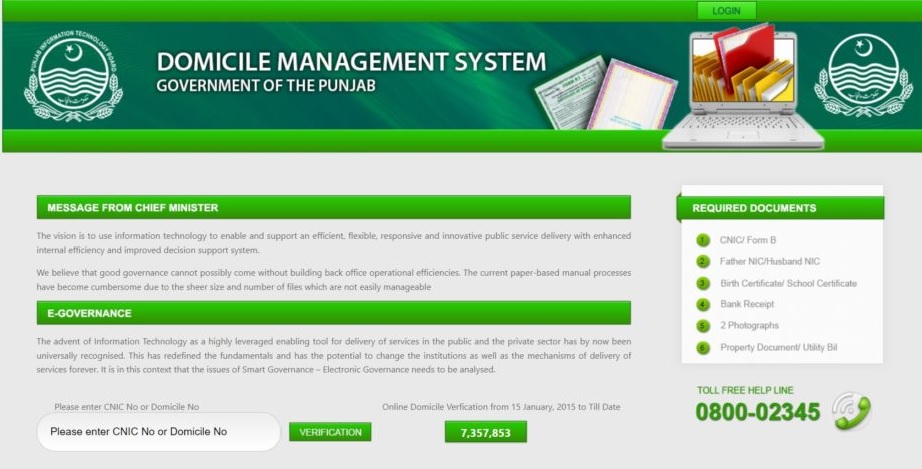 How to Make and Get Domicile Certificate Online Punjab