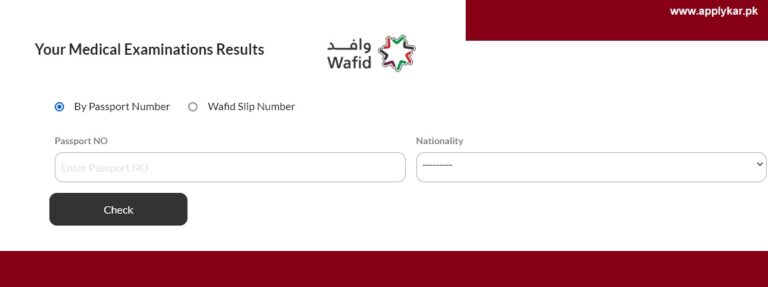 Wafid Gamca Medical Report Check Online