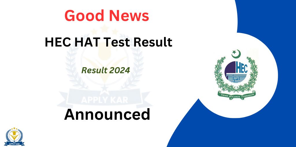HAT HEC Test Result 2024 28 January Check Online