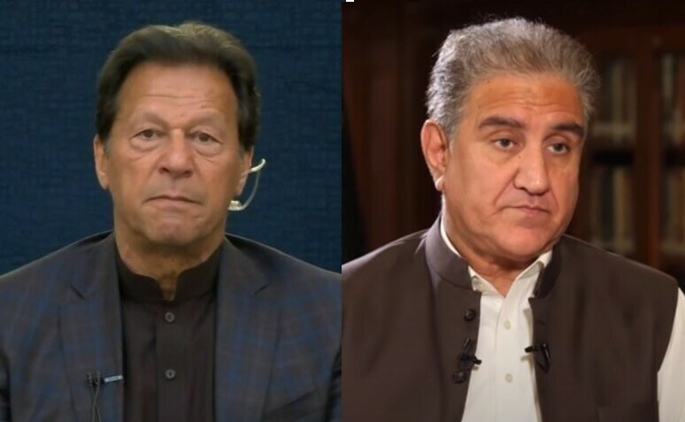 Imran Khan and Shah Mehmood Qureshi Have Been Given 10 year Prison Sentenced in Cipher Case 