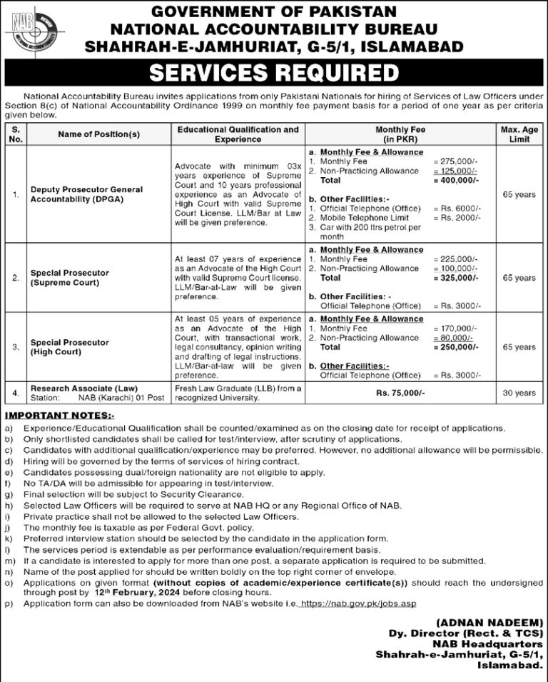 Latest NAB Jobs 2024 Apply Online Last Date