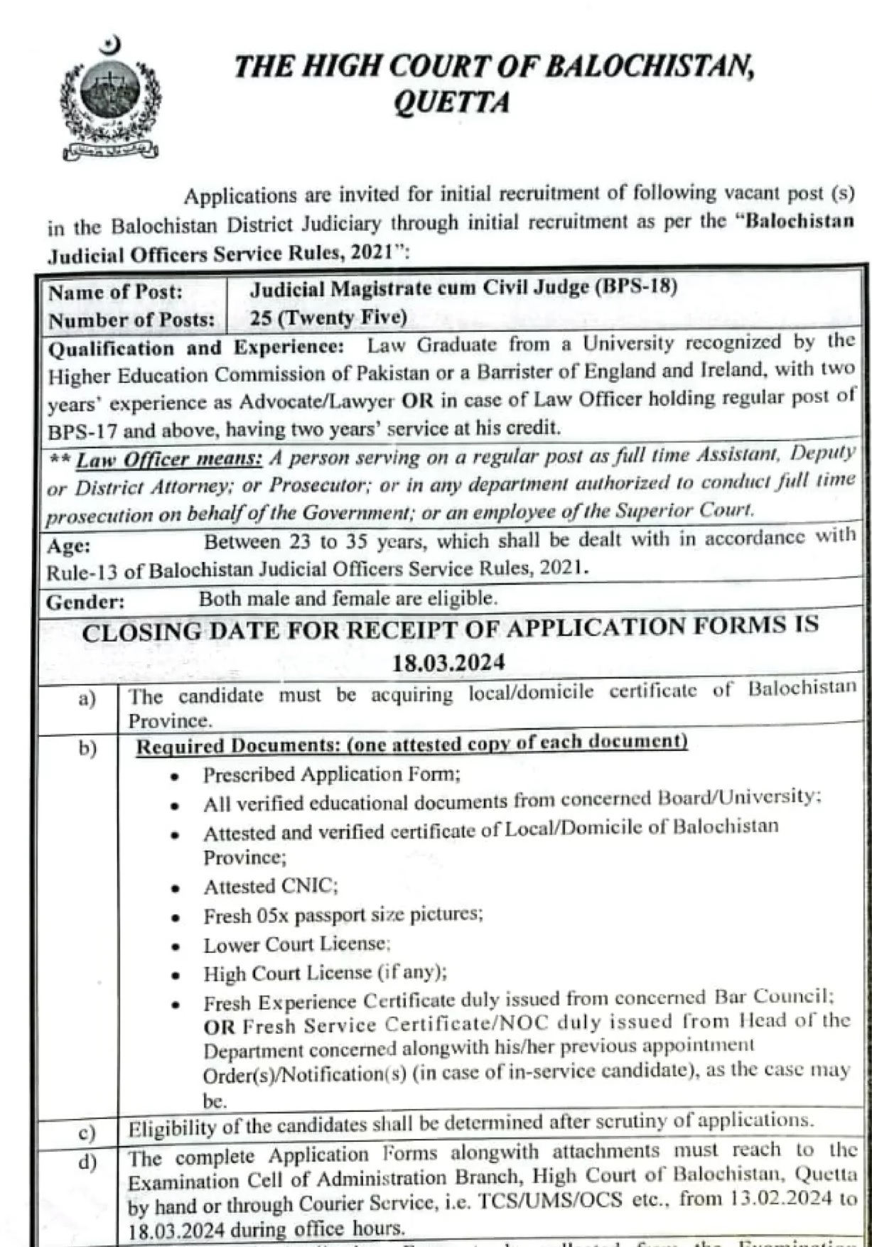 Balochistan High Court Jobs 2024 Apply Online Last Date www.bhc.gov.pk