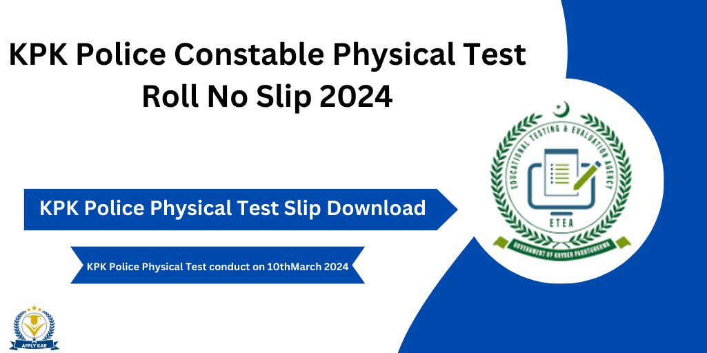 KPK Police Constable Physical Test Roll Number Slip 2024 