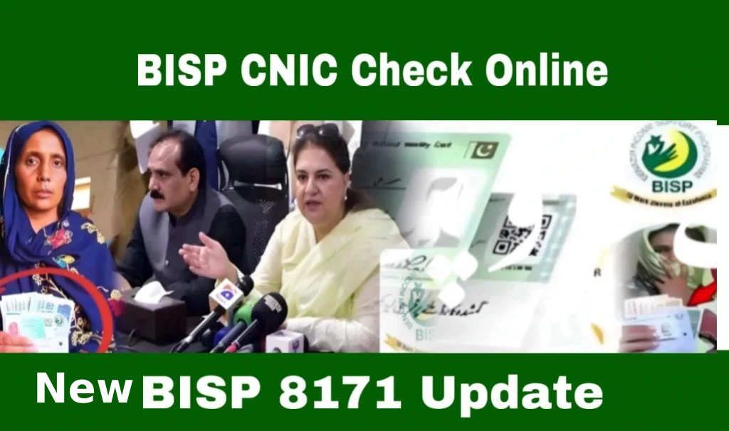 BISP CNIC Check Online June 2025 – Your Complete Guide to Check & Receive Help