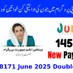 BISP 8171 June 2025 Double Qist – Eligibility & Fast Guide