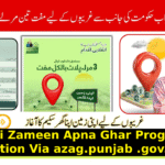🏡 Apni Zameen Apna Ghar Program Registration Via azag.punjab .gov.pk 2025 – Full Guide