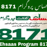Ehsaas Program Registration 8171 NADRA 2025 | Complete Guide to Apply, Check Eligibility & Receive Cash Assistance