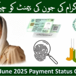 BISP June 2025 Payment of Rs. 13,500 Starts from June 14 – Complete Guide
