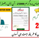 8171 Ehsaas Program 25000 BISP News 2025 | Step-by-Step Registration & Payment Updates